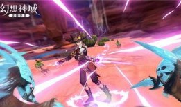 双枪在线观看01集,风云初起