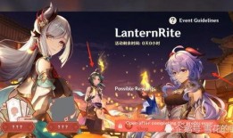 原神版本最新爆料,神秘角色登场，探索未知领域