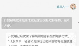 富人钟离最新爆料,富人圈层真实生活与财富秘密大曝光