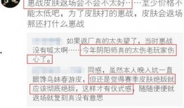 最新超鬼王爆料是真的吗,真实性揭秘，真相即将揭晓！